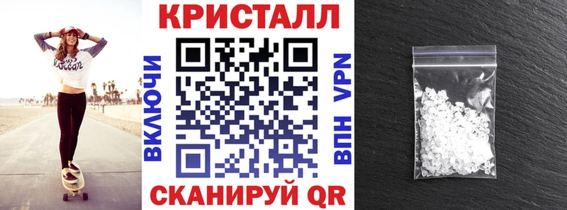 АМФ 97% Казань