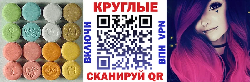 хочу наркоту  Казань  гидра вход  ЭКСТАЗИ Дубай 