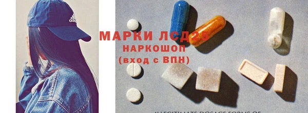 наркотики Вяземский