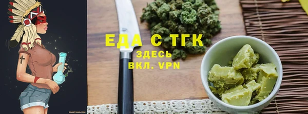 наркотики Вяземский