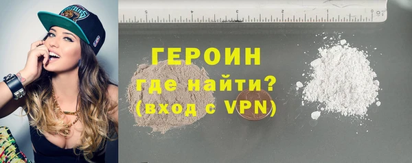 амфетамин Вязники