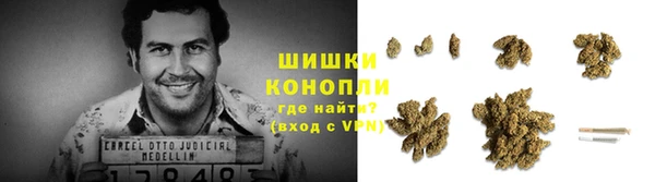 наркотики Вяземский