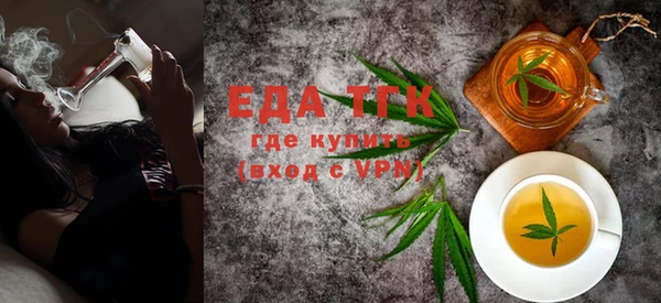 амфетамин Вязники