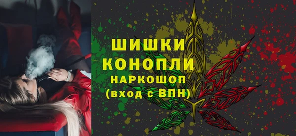 амфетамин Вязники