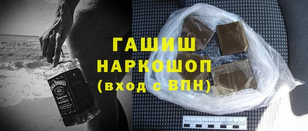 амфетамин Вязники