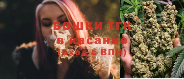 наркотики Вяземский