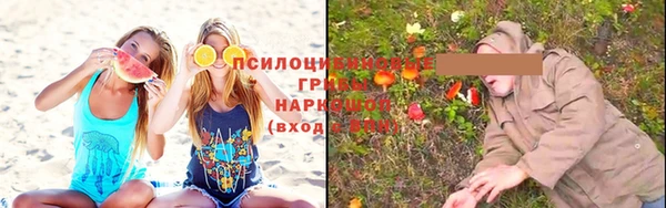 амфетамин Вязники