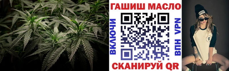 ТГК жижа  Казань 