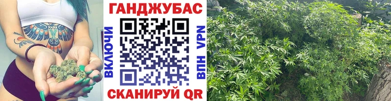 блэк спрут зеркало  Казань  Конопля конопля  как найти закладки 